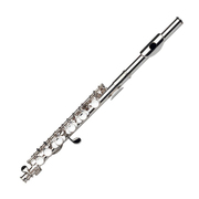Prelude Series Silver Plated Beginner Piccolo with Case